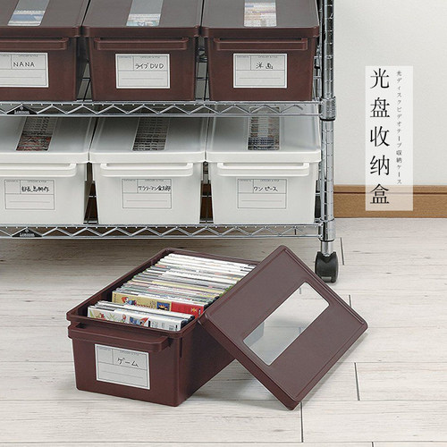 日本进口inomata塑料带盖cd收纳盒创意隔板式光盘碟片防尘整理盒