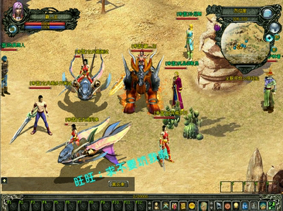 新魔界单机版魔界服务端5转9999级gm刷物品装备白金xp Win 7 8 10 虎窝淘