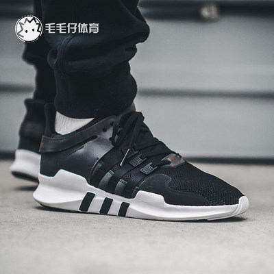 adidas bb1295