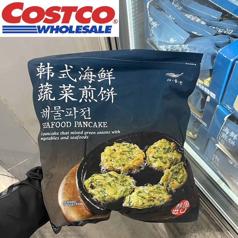 Costco开市客韩国进口韩式海鲜蔬菜煎饼早餐粗粮饼方便加热速即食 虎窝淘