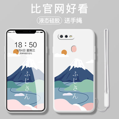 适用oppoa7手机壳0pp0 x日本opopa7x富士山oopp0a7男0popa7女op 虎窝淘