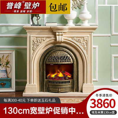 誉峰大理石壁炉架汉白玉石材玄关背景墙欧式别墅石雕花装饰柜美式 虎窝淘