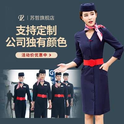 空姐制服职业套装女航空高档工作服女气质修身东航连衣裙美容师服 虎窝淘