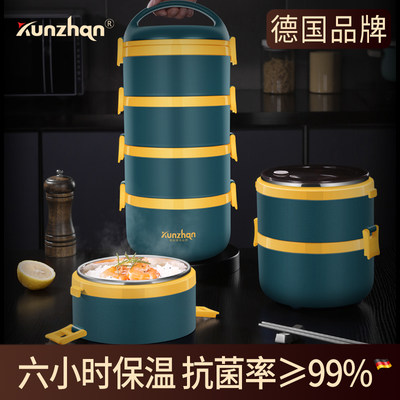 抗菌304不锈钢材质保温桶分隔型方便便携带上班族多层大容量饭盒 虎窝淘