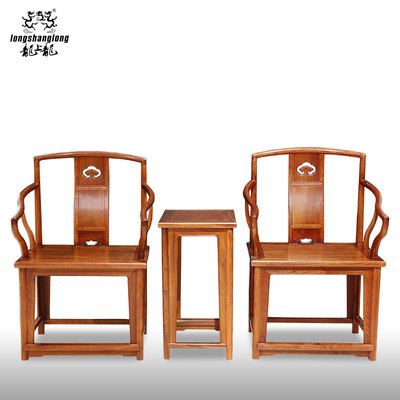 龙上龙红木家具缅甸花梨木皇宫椅明式圈椅实木围椅红三件套太师椅 虎窝淘