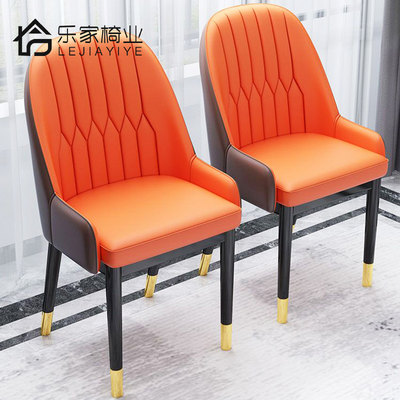 简约现代餐椅轻奢风餐桌椅子家用靠背椅北欧餐厅桌椅网红化妆凳子 虎窝淘