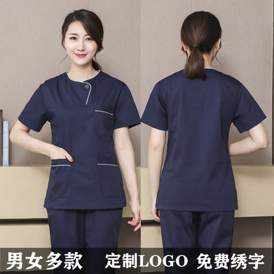 21美容院工作服护士服美容师服装新款连衣裙医生药店服女秋冬装 虎窝淘