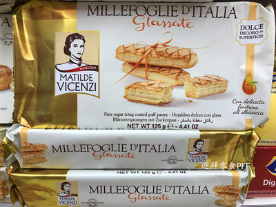 现货迪拜特产意大利matilde Vicenzi糖霜牛油酥原味和果味125g 虎窝淘