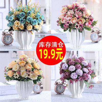 仿真玫瑰花束假花绢花干花艺塑料客厅摆设餐桌室内摆件装饰花盆栽 虎窝淘