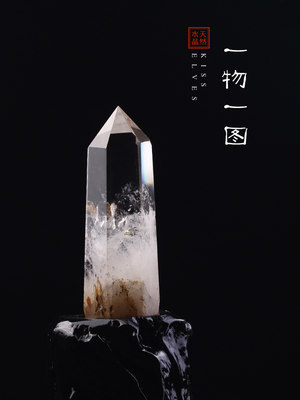 各种天然白水晶柱黑曜石青金石萤石金沙石虎眼石粉水晶柱厂家直销 虎窝淘