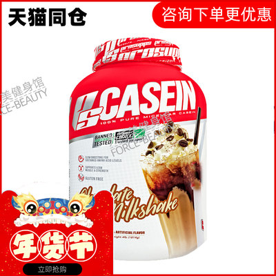 澳洲herbsofgold黄金草本葡萄籽花青素精华片非胶囊维生素e提取物 虎窝淘