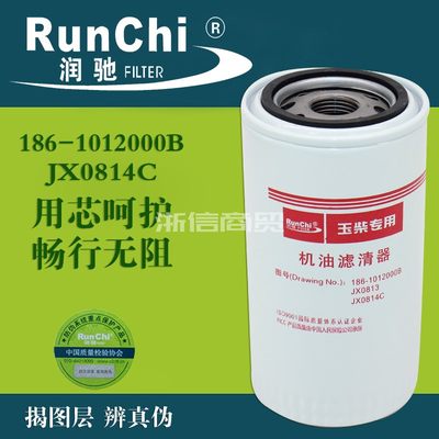邦迪刹车油管刹车铁管汽车刹车油管离合器油管刹车铁油管厂家直销 虎窝淘