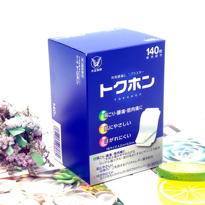 家用盘香沉香老山檀香乌沉香天然植物香熏驱蚊净化空气去味艾草 虎窝淘