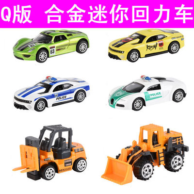 Q版合金回力仿真警车模型迷你型小汽车铲车儿童玩具车一套5辆装 虎窝淘