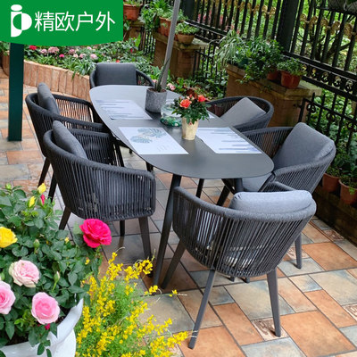 北欧藤椅别墅室外网红阳台桌椅防水防晒露台花园休闲户外桌椅庭院 虎窝淘