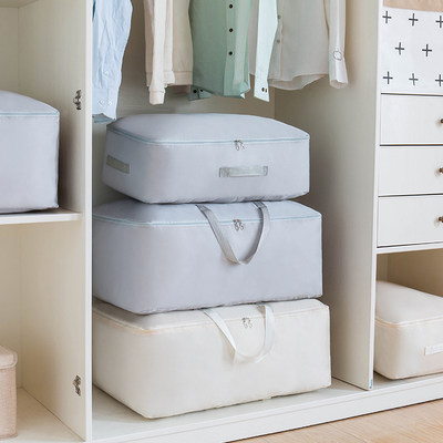 被子收纳袋整理收衣服打包棉被大袋子布家用超大装衣物包搬家行李 虎窝淘