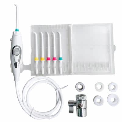 松下接水龙头冲牙器家用洗牙器水牙线智齿蛀牙牙洞清理洁牙洗牙机 虎窝淘