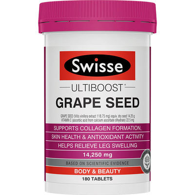 澳洲herbsofgold黄金草本葡萄籽花青素精华片非胶囊维生素e提取物 虎窝淘