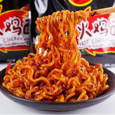 火鸡面10包韩式国产超辣变态辣酱料泡面方便面整箱装非韩国干拌面 虎窝淘