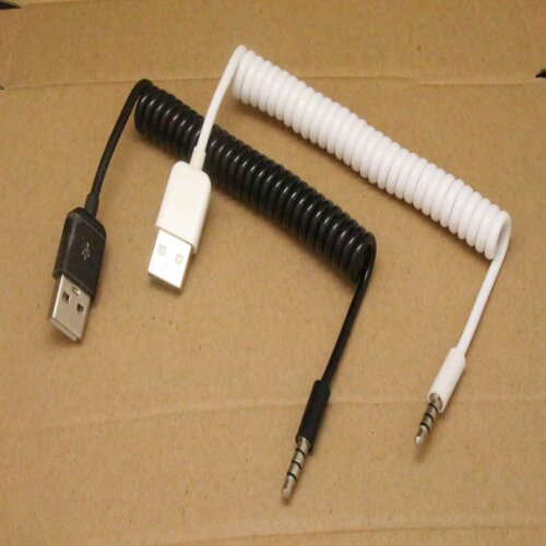 Usb转3 5mm车载aux音频线转usb Cd Mp3车用音箱连接线传输放歌线