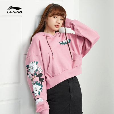 李宁x Og Slick联名款卫衣女士春季女装休闲上衣宽松运动服 虎窝淘