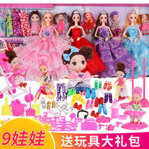 巴比芭比娃娃玩具女孩儿童大套装换装洋娃娃市场进货网红白雪公主
