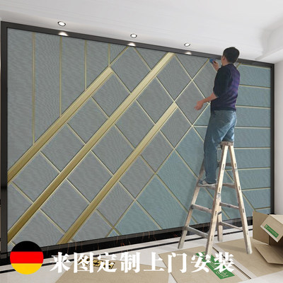 电视背景墙壁纸线条仿软包墙布简约现代客厅格子影视墙定制壁布 虎窝淘