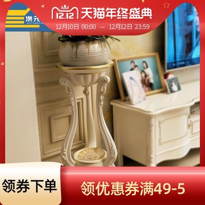 客厅电视柜旁边的摆件落地花架北欧阳台隔断装饰简约现代转角墙多 虎窝淘