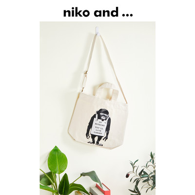 Nikoand 包 价格 图片 淘宝天猫nikoand 包优惠商品大全 2 综合排序 虎窝淘