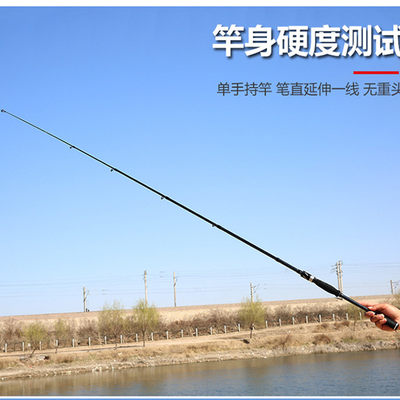 振出式路亚竿 价格 图片 淘宝天猫振出式路亚竿优惠商品大全 3 综合排序 虎窝淘