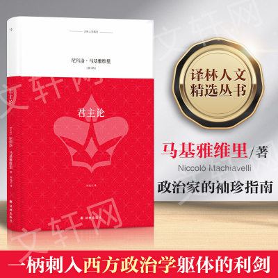 22版星火mini迷你book口袋书初中数学公式英语单词词汇语法基础知识点大全小本背诵手册掌中宝中考随身记辅导书语文物理化学生物 虎窝淘