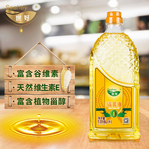 世好稻米油1 018l家庭用油健康食用油富含谷维素粮油植物油米糠油