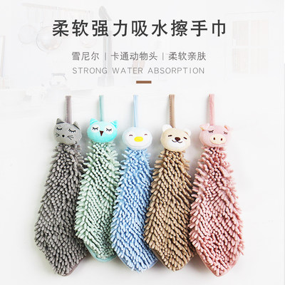 北欧卡通擦手巾可爱挂式厨房卫生间吸水毛巾加厚雪尼尔抹布擦手布 虎窝淘