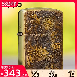 打火机zippo男士正品盔甲浮雕不动明王收藏级zoop煤油机限量版