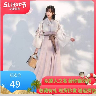 汉服女中国风春秋仙气飘逸古风樱美人齐腰襦裙古装女改良学生日常 虎窝淘