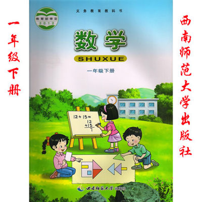 我是藤子 F 不二雄日本筑摩书房编辑部著李敏译外国名人传记名人名言文学杭州出版社图书 虎窝淘