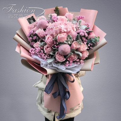 广州鲜花速递同城玫瑰花绣球桔梗混搭花束爱人生日订花店送花上门 虎窝淘