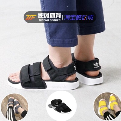 Adidas阿迪三叶草凉鞋男女魔术贴沙滩拖鞋运动凉鞋s75382 Ac8583 虎窝淘