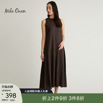 品牌机能风格镂空针织背心