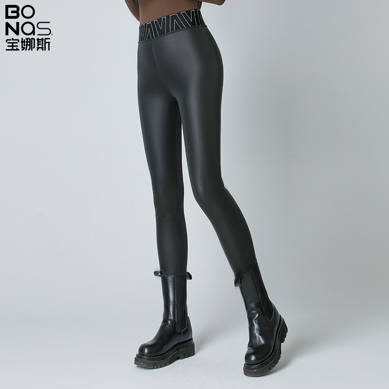 宝娜斯2021新款黑色哑光小脚裤皮裤