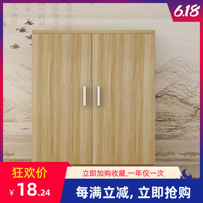 简约佛龛小神龛观音财神台神位供奉佛台仙龛吊柜墙壁挂式供台家用 虎窝淘