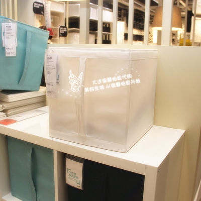 温馨宜家ikea思库布盒3件套收纳盒衣物储物盒内衣盒杂物盒包邮 虎窝淘