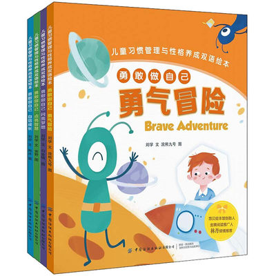 预售日文预订大公妃候补的贫穷千金想要脚踏实地成为女官全3卷1 3 漫画大公妃候補だけど 堅実に行こうと思います 虎窝淘