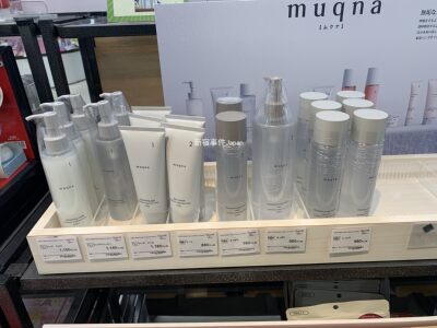 Ldk 淘宝天猫优惠券折扣 Ldk相关商品大全价格图片搜索赛选 综合排行 虎窝淘