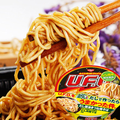 Ufo拌面 价格 图片 淘宝天猫ufo拌面优惠商品大全 4 综合排序 虎窝淘