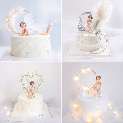 花环生日蛋糕装饰插牌精灵仙子蛋糕摆件花仙子蝴蝶生日羽毛装饰 虎窝淘