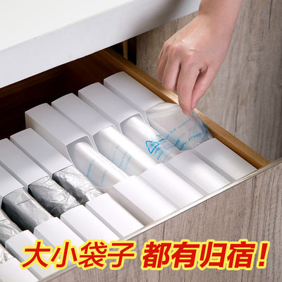 居家家垃圾袋收纳盒神器家用壁挂式塑料袋收集盒厨房方便袋整理盒 虎窝淘