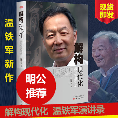 预售大武政夫 极道超女11 台湾角川 虎窝淘
