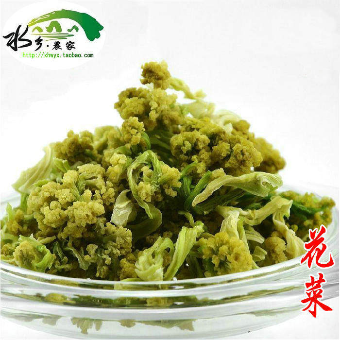 脱水蔬菜花菜500g松花菜花椰菜花菜干锅火锅菜低卡蔬菜 虎窝淘