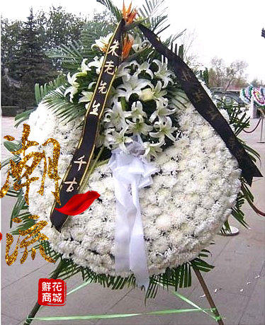 贵阳鲜花店速递丧事菊花花圈白事葬礼追悼会祭奠同城送花上门